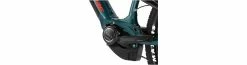 Lapierre Overvolt TR 4.5 500W -VTT électriques Soldes Magasin overvolt tr 45 men 500w 21 4